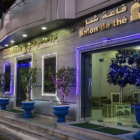 Saheb Ettabaa Tunis Hotel Eksteriør billede