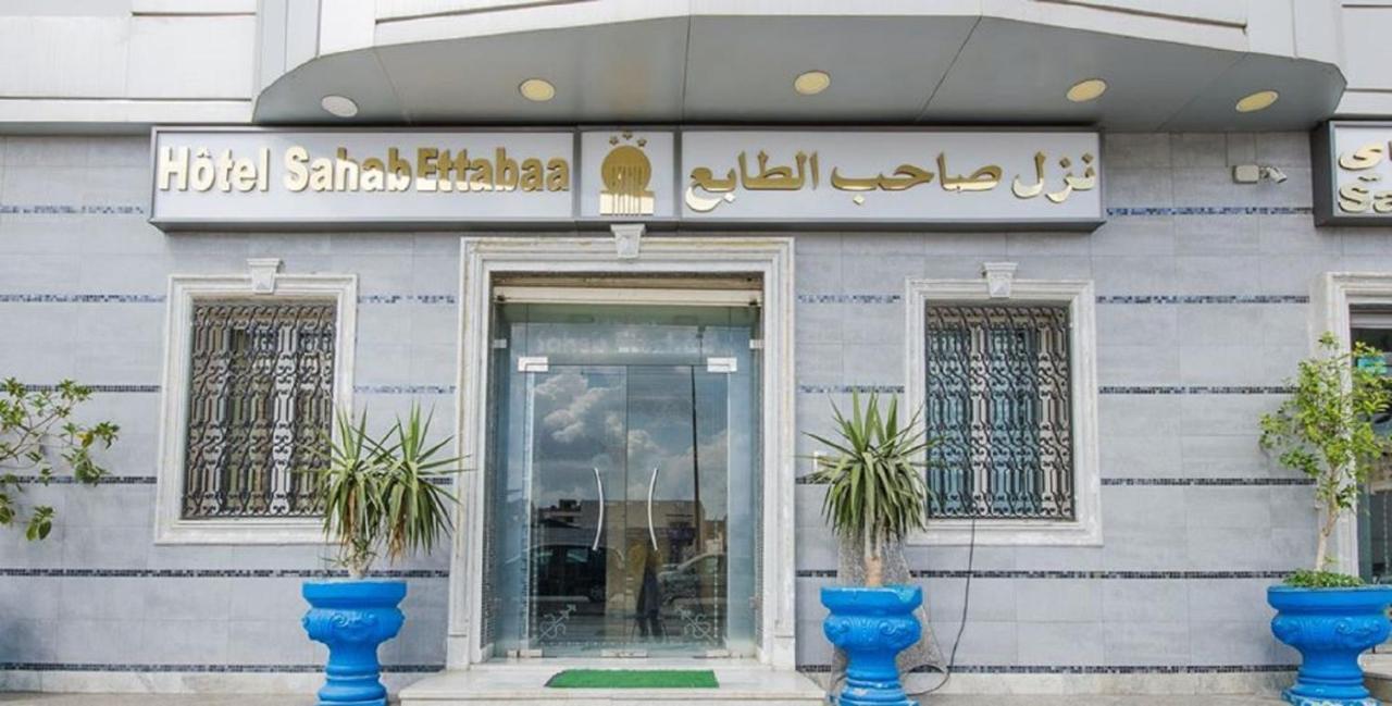 Saheb Ettabaa Tunis Hotel Eksteriør billede